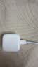 Apple/苹果 40W（至高60W） type-c快充充电器 苹果usb-c原装充电头 苹果iPhone 18 Pro Max充电器 实拍图