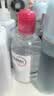 贝德玛（BIODERMA）粉水敏感肌洗卸温和不伤肤卸妆水250ml 实拍图