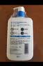 适乐肤（CeraVe）C乳473ml（男士女士生日礼物保湿补水乳液身体乳面霜张凌赫同款） 实拍图