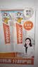 ELMEX艾美适含氟儿童牙膏0-3-6岁婴幼儿含氟防蛀固齿护龈50ml*2 实拍图
