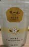 张一元茉莉花茶特级150g(香雪50g*2+香茗50g*1)  浓香四溢礼品送礼 实拍图
