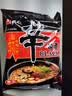 农心 辛拉面Black 豚骨汤风味方便面 袋面四连包 134g*4包夜宵泡面 实拍图