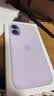 Apple/苹果/苹果 iPhone 17 256GB 薰衣草紫色 支持移动联通电信5G 双卡双待手机 实拍图
