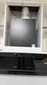 老板【推荐升级小黑翼D1H】小黑翼d1p排抽吸油烟机顶侧双吸家用上门安装27风量以旧换新一级能效 实拍图