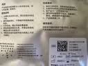 乐普一次性使用心电电极片心电仪心电监测仪通用电极片10片父亲节送礼 实拍图