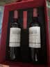 拉菲（LAFITE）花园珍藏赤霞珠干红葡萄酒750ml*2支礼盒节日送礼品 原瓶进口红酒 实拍图