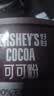 好时（Hershey’s）巧克力可可粉纯可可粉冲饮咖啡奶茶蛋糕饼干烘焙食用226g/罐 实拍图