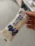 豪士老式鸡蛋糕528g早餐面包嫩鸡蛋糕休闲零食糕点【檀健次推荐】 实拍图