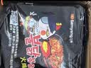 三养（SAMYANG）火鸡面三养速食方便面袋装 700g(140g*5)泡面拌面早餐零食 实拍图