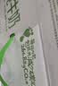 伊利【新鲜日期】纯牛奶苗条装 200ml*24盒优质乳蛋白 中秋礼品 8月产 实拍图