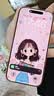 Apple/苹果/iPhone 17 Pro 256GB 星宇橙色 移动联通电信5G 双卡双待手机送家人送朋友 实拍图