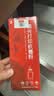 京呈q2612a硒鼓适用惠普m1005硒鼓 惠普1020plus/1010 1018 1022/m1005/3015/3020佳能lbp2900打印机墨碳粉盒硒鼓 Q2612A碳粉/墨粉 黑色1瓶（1 实拍图