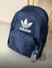 adidas休闲日常通勤运动双肩背包学生书包开学男女阿迪达斯三叶草   深靛蓝   NS(均码) 实拍图