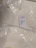 京东京造 揉面垫 硅胶垫新国标食品级抗菌擀面垫厨房烘焙不粘【70*50】 实拍图