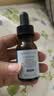 修丽可CE修护精华15ml 抗氧抗皱早C 【临期清仓】 实拍图