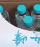 玉女峰武夷山泡茶水380ml*24瓶饮用矿泉水小瓶水整箱京东自营 送货上门 实拍图