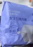 全棉时代一次性内裤女士月子产妇经期生理期免洗不掉絮XL码10条 实拍图