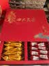 印象堂茶叶2026铁观音大红袍小种金骏眉茶叶礼盒装中秋礼赠512g礼品 实拍图