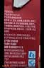 天友高钙核桃花生奶250ml*24盒 实拍图