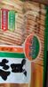 旺旺 仙贝 原味 400g*3袋  家庭装 休闲膨化食品饼干糕点零食 实拍图