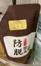 固然堂防脱固发洗发水300g*3侧柏叶生姜洗发水防脱去屑止痒控油蓬松 实拍图