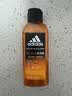 阿迪达斯（adidas）男士专用沐浴露活力净肤—活力触发100ml 小瓶旅行装小样 实拍图