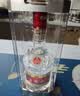 五粮液 普五八代 浓香型白酒 52度 500ml*6瓶 原箱 官方授权 酒厂直供  实拍图