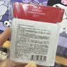 薇诺娜第二代特护霜50g舒敏保湿补水修护乳液面霜中秋节礼物 实拍图
