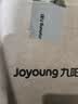 九阳（Joyoung）2L大容量养生壶 1200W大功率电热烧水壶 316L母婴材质茶篮 12H恒温冲奶花茶煮茶器K20D-WY603(茶) 实拍图