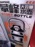 乐扣乐扣（LOCK&LOCK）保温壶户外旅行家庭保温套装黑色(手提广口壶1.8L+保温杯200ml) 实拍图
