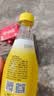 延中三柚汁风味盐汽水410ml*12瓶/箱 实拍图