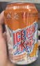 冰峰（ICEPEAK）橙味汽水330ml*12罐礼盒装碳酸饮料陕西特产（包装随机发货 实拍图