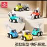 汇乐玩具工程车挖掘机玩具车婴幼儿玩具汽车儿童男女孩玩具生日周岁礼物 实拍图