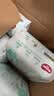 好奇（Huggies）好奇小森林纸尿裤S28片(4-8kg)尿不湿心钻【纯净0添加】 实拍图