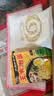云山半0脂肪玉米面条方便面泡面挂面非油炸60g*10主食代餐粗粮免煮速食 实拍图