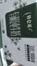 蒙牛特仑苏有机纯牛奶梦幻盖250ml*16盒 送礼佳选礼盒装中秋送礼礼盒 实拍图