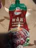 味好美（McCormicK）照烧酱挤挤装 230g【0脂无油/更富酱香】照鱼烧日式红烧酱料 实拍图