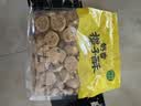 鲍师傅糕点奶香提子酥 500g 芝士奶酪麻薯枣泥酥山楂散装桃酥司康 枣泥软酥/袋380g 实拍图