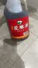 吴越稽山六年陈花雕酒2L 1桶单桶装 12度半干型黄酒 鉴湖水酿造 家庭自饮 实拍图