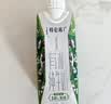 蒙牛特仑苏有机纯牛奶梦幻盖250ml*16盒 送礼佳选礼盒装中秋送礼礼盒 实拍图