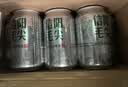 九支麦穗原浆精酿啤酒320ML*24罐整箱礼盒装京东自营聚会九洛克信阳毛尖 实拍图