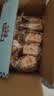 三只松鼠高钙水牛乳千层吐司1.05kg 早餐面包饱腹零食点心无蔗糖 实拍图