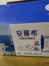 伊利安慕希希腊风味早餐酸奶 原味205g*10盒 中秋礼品 礼盒装 实拍图