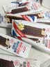 宏宝莱俄式大坚果冰淇淋雪糕冰激凌牛奶+巧克力口味冰棍82g*10只 实拍图