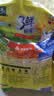 太太乐鸡精 三鲜标准 加倍提鲜 自营500g炒菜煲汤烹饪调料 实拍图
