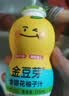 金豆芽儿童金银花柚子汁155ml*4瓶便携宝宝饮料瓶装果汁西柚汁 实拍图