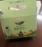 爷爷的农场枇杷梨汁100ml*10袋 儿童果汁饮料饮品nfc宝宝零食秋梨膏苹果汁 实拍图