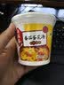海福盛方便速食冲泡汤即食速溶冻干汤番茄芙蓉鲜蔬紫菜蛋花汤3味12杯 实拍图