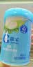 嘉宝（GERBER）高铁米粉250g+禾泱泱婴幼儿细面180g+伊利金领冠孕婴童水1L 实拍图