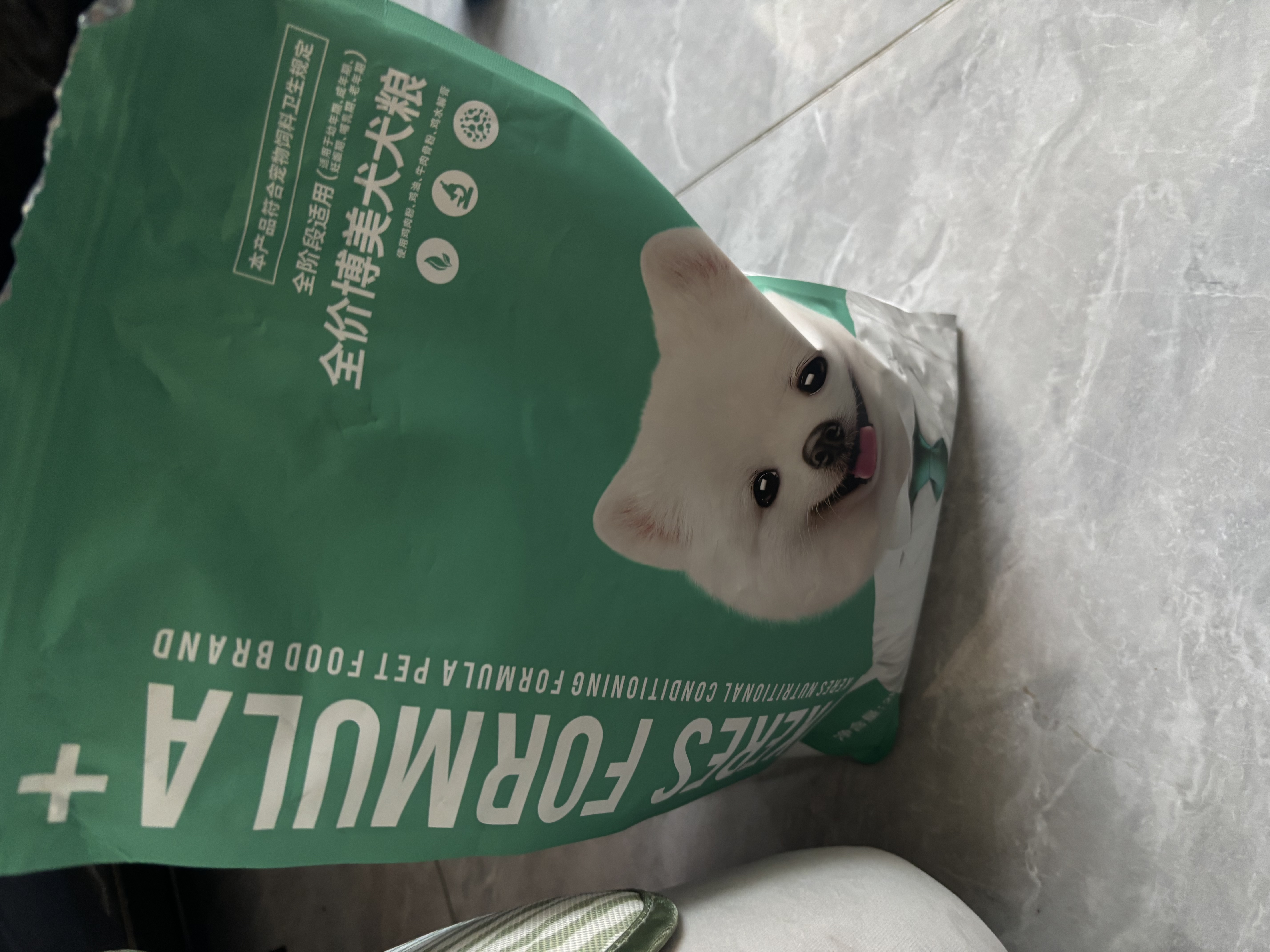 凯锐思博美狗粮 幼犬成犬小型犬4斤专用粮棕色白色白毛 2kg 实拍图